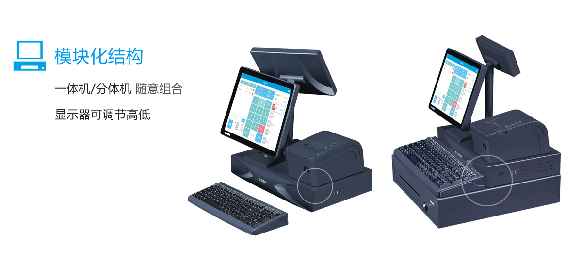SD-912PDpwʽտC(j)