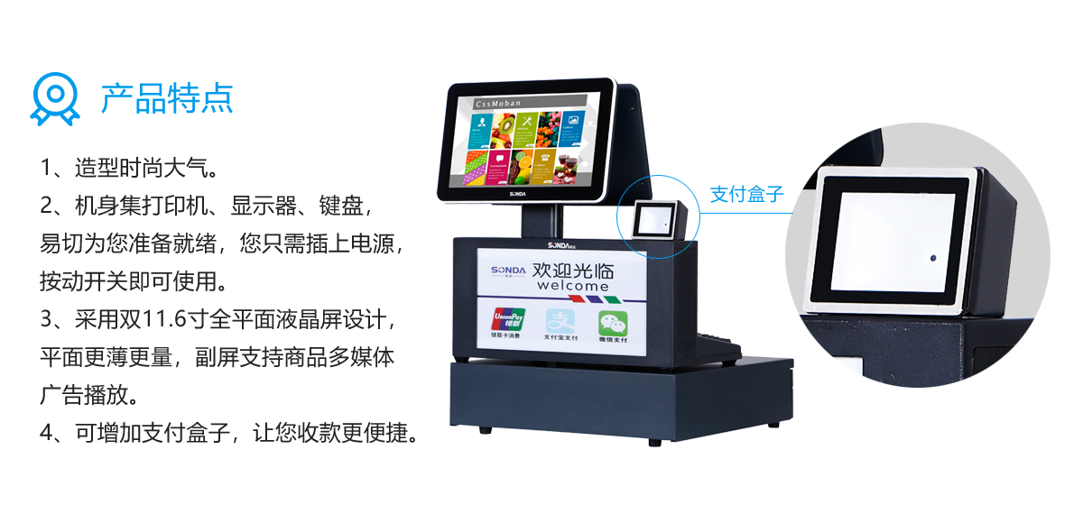 SD-H1000D ̳տC(j)