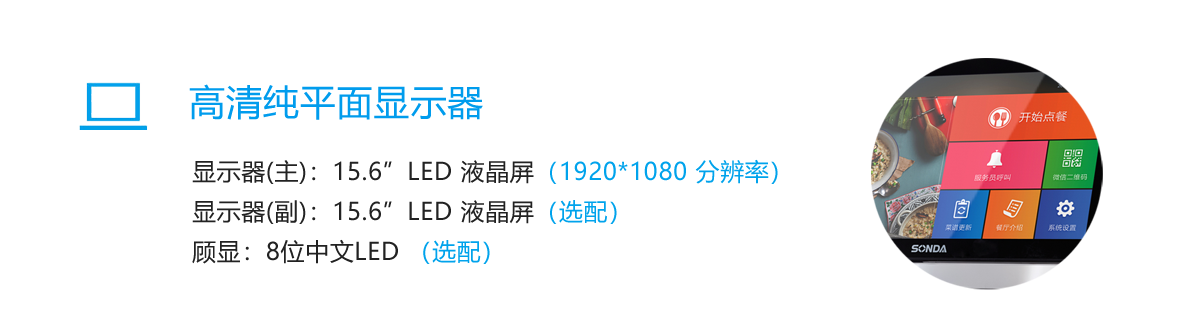 SD-H790TD |һwC(j)