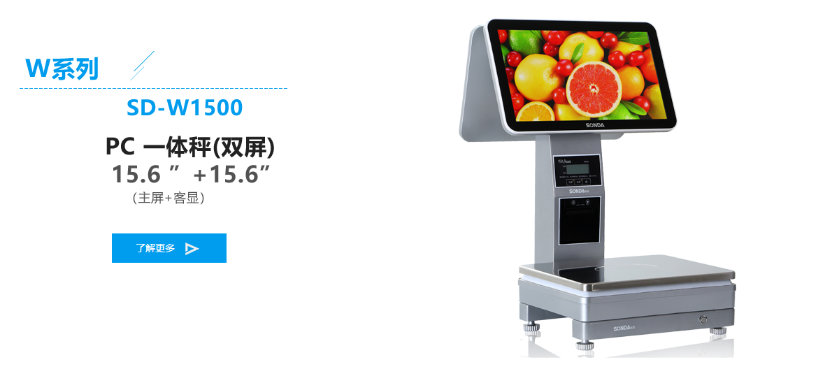 SD-W1500 PC һw(p)