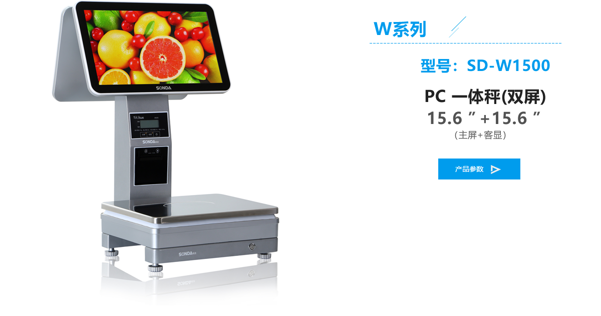 SD-W1500 PC һw(p)